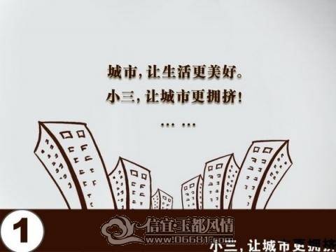 100820wle4cp4wtmoe2ee7.jpg.thumb.jpg