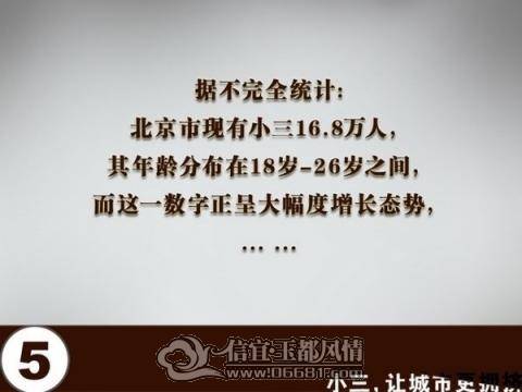 100827keyyfafecejemuj8.jpg.thumb.jpg