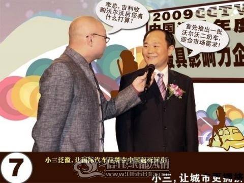 100831yduccnddauv33dsn.jpg.thumb.jpg