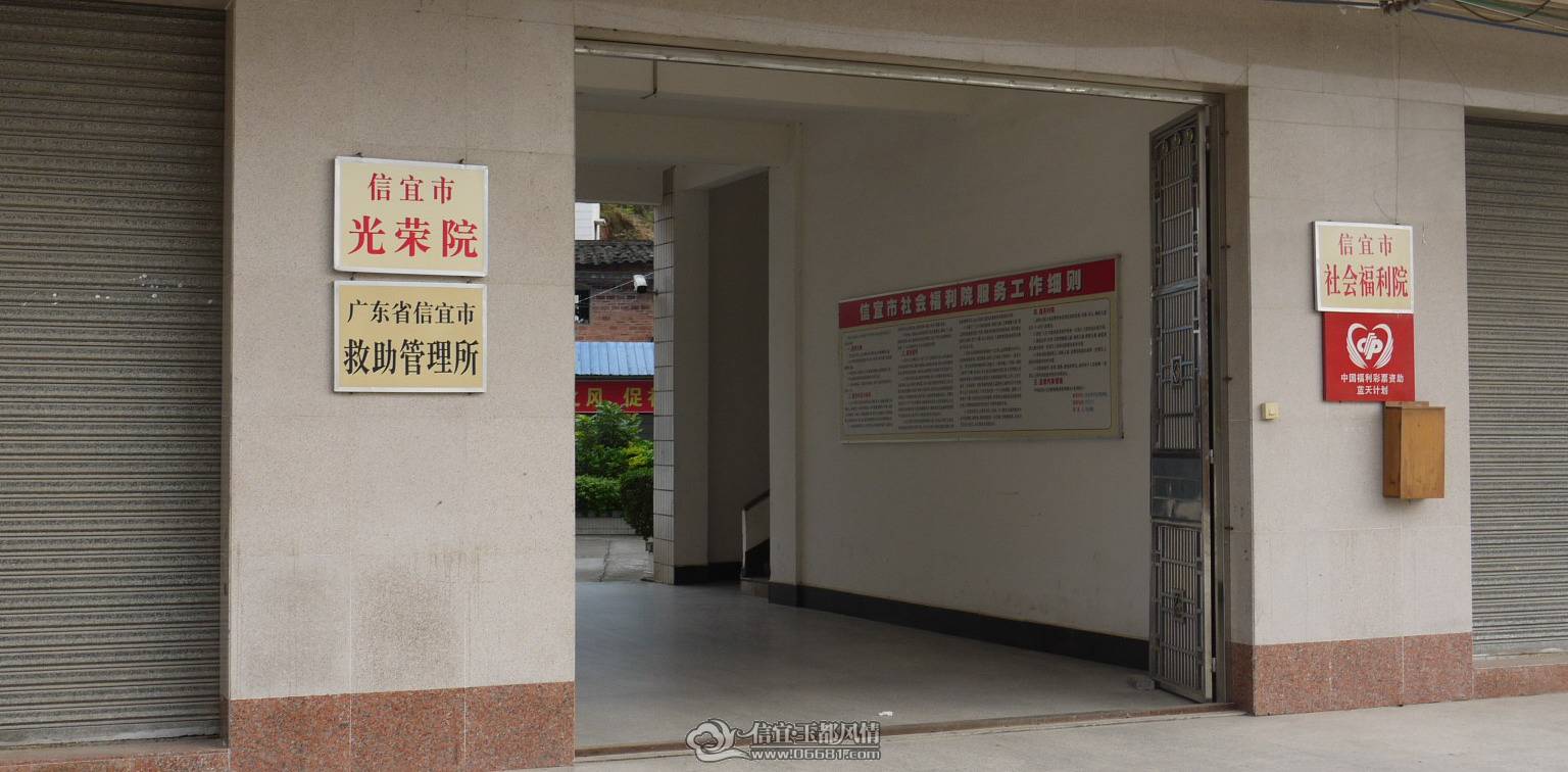 P1030426.JPG