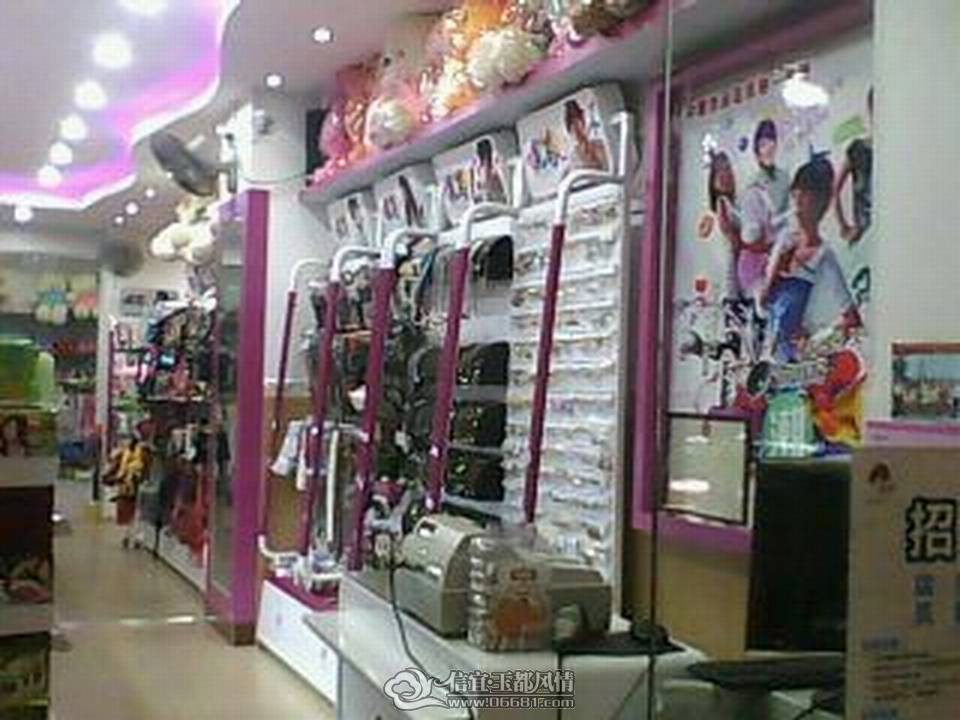 IMG0003C.jpg