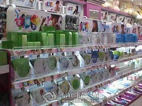 IMG0005A.jpg