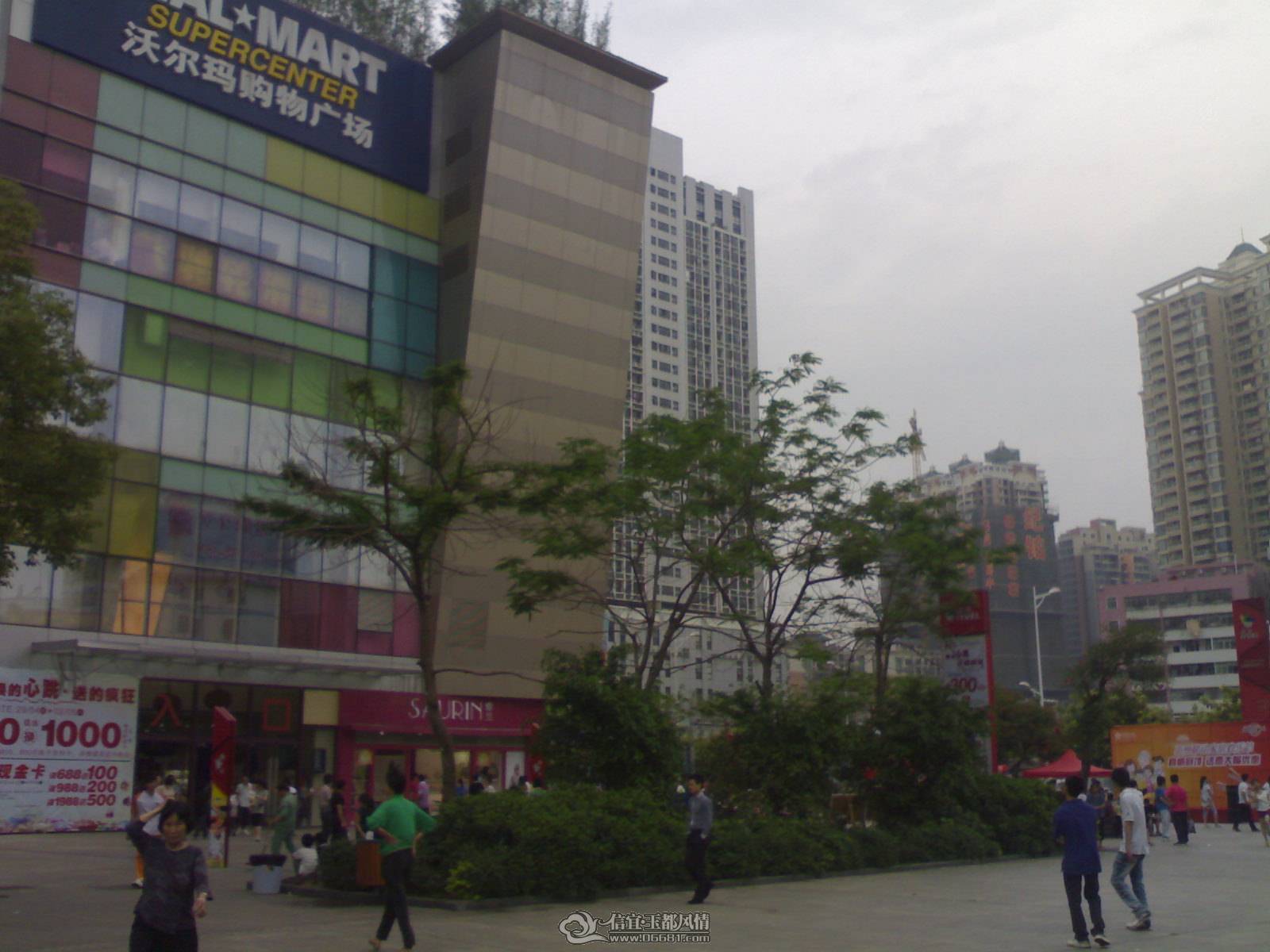 20110501164.jpg