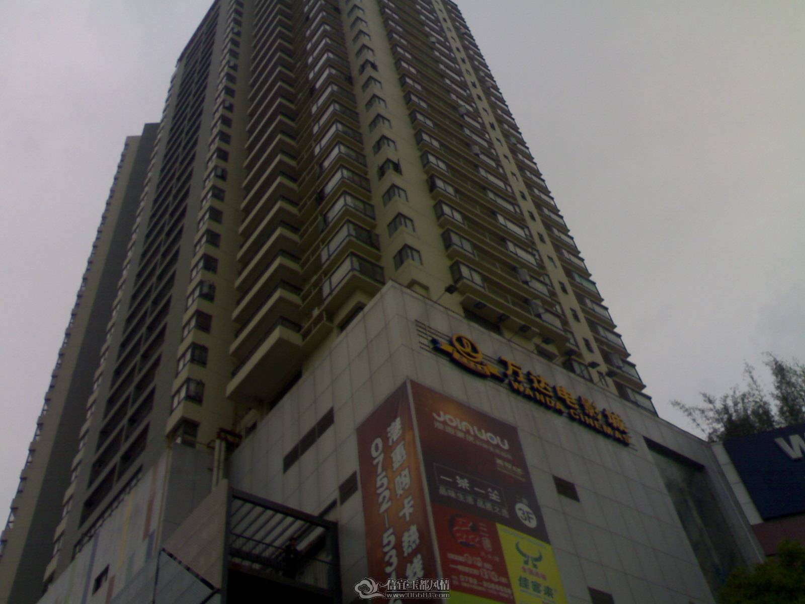 20110501166.jpg