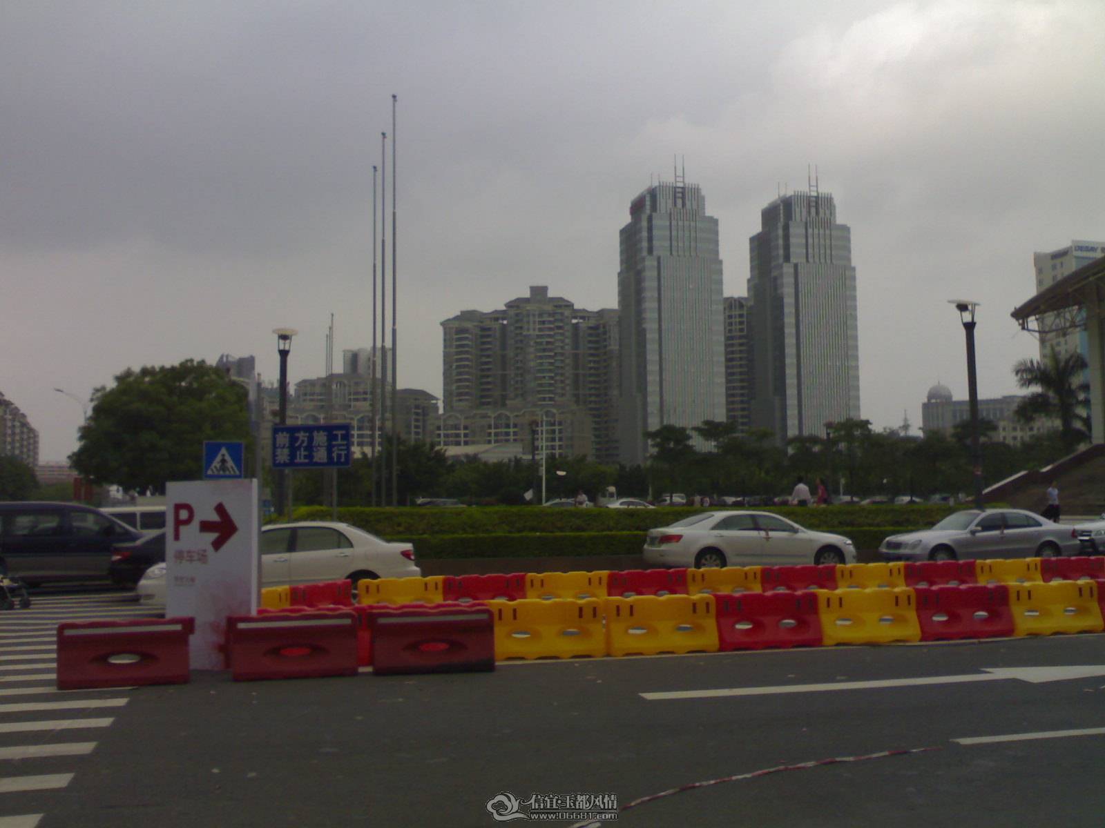 20110502224.jpg