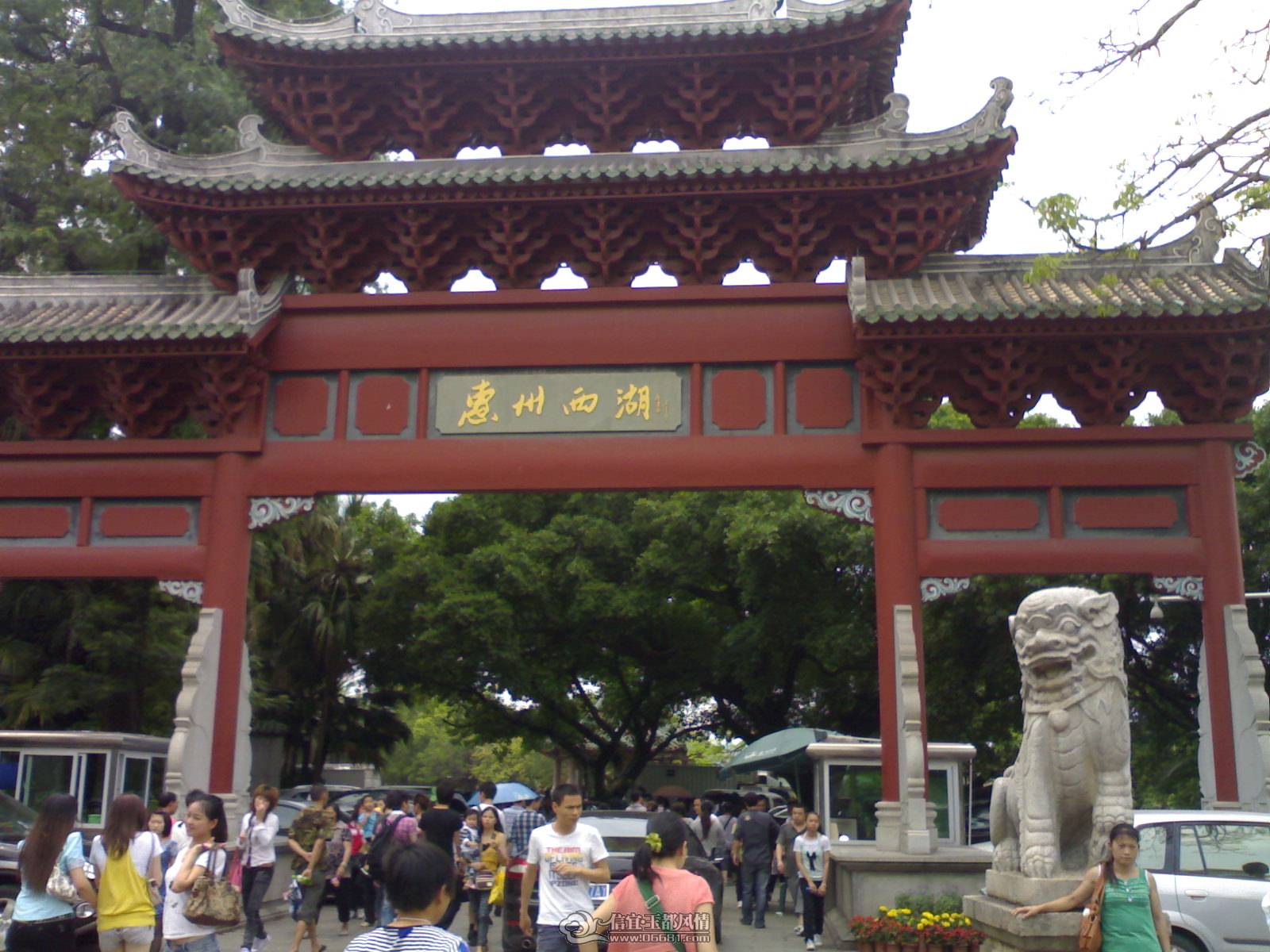 20110502269.jpg