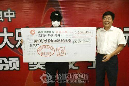 xin_28050506094457806173.jpg
