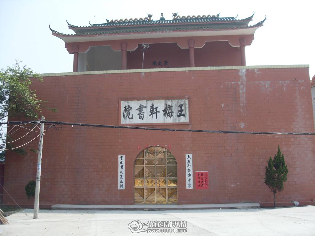SDC12670.JPG
