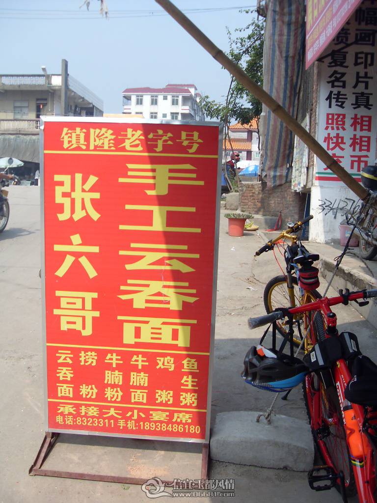 SDC12661.JPG