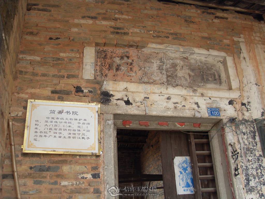 SDC12680.JPG