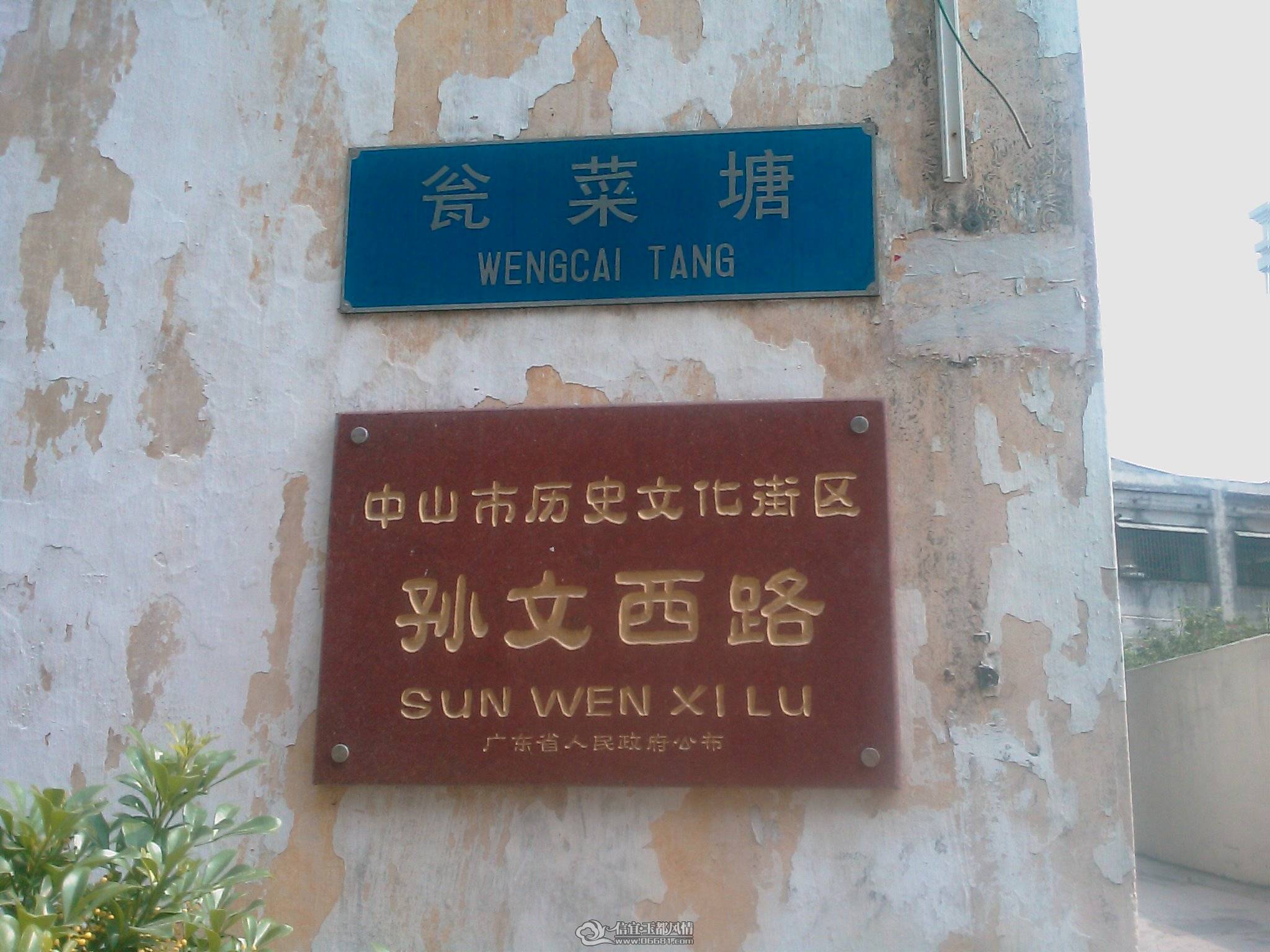 201105280044_120.jpg