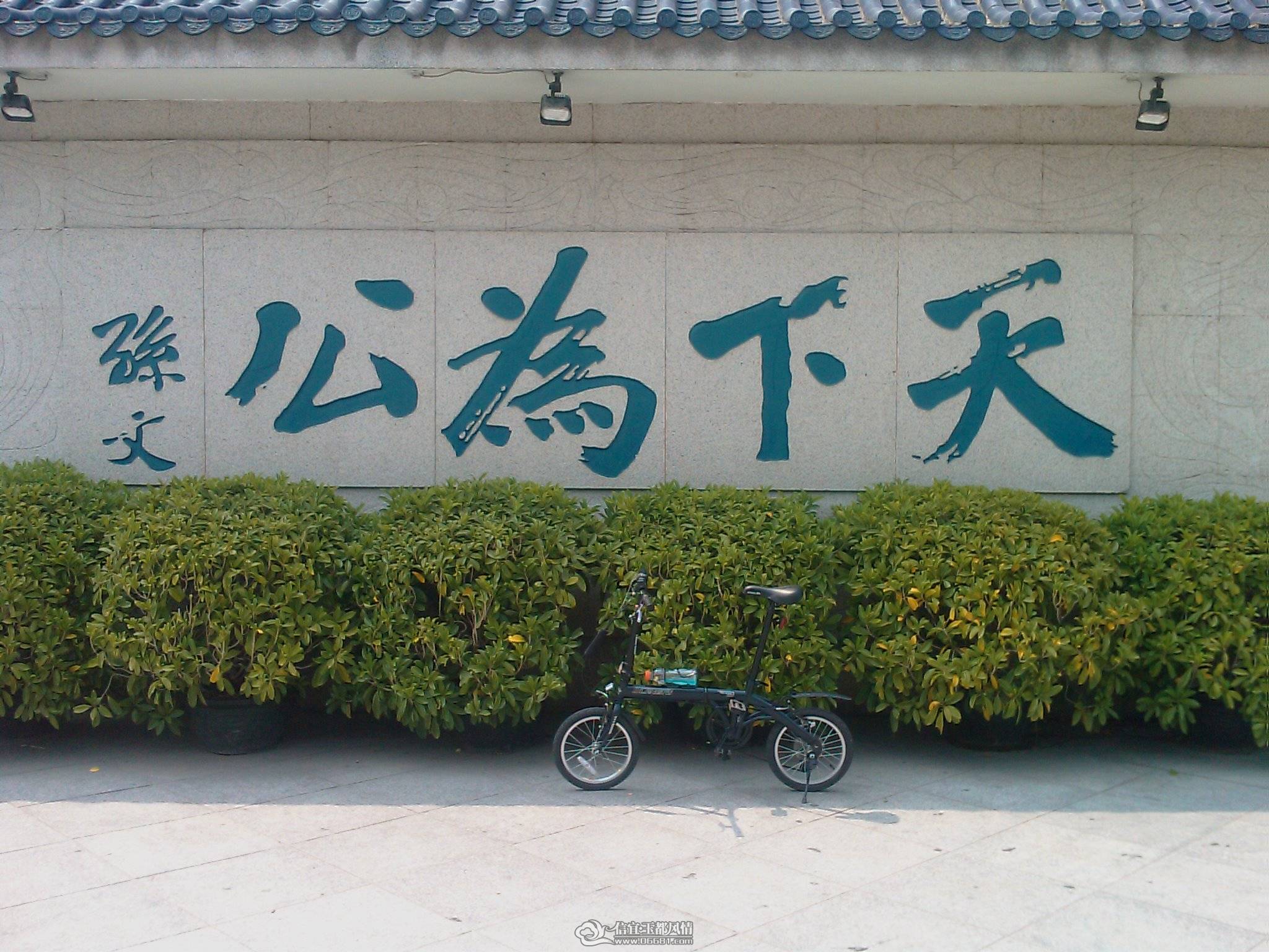 201105280507_152.jpg