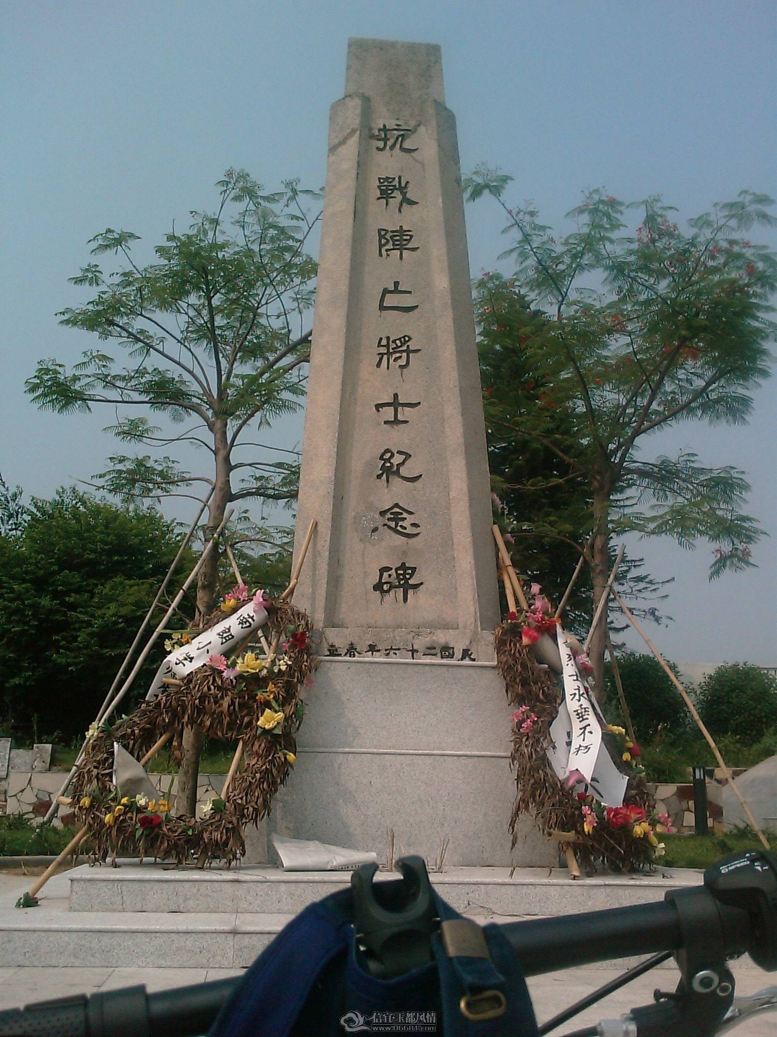 201105280613_169.jpg