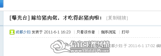 QQ��ͼδ����.png