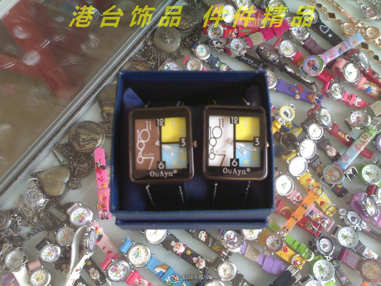 20110602452.jpg