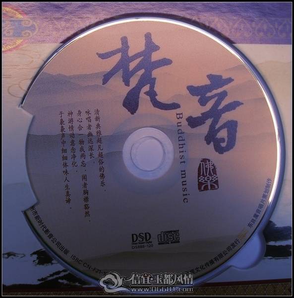 ����CD.jpg