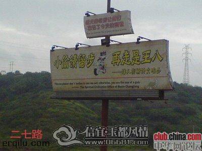 010823fab03m08sfesajbe.jpg