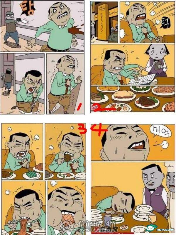 g.jpg