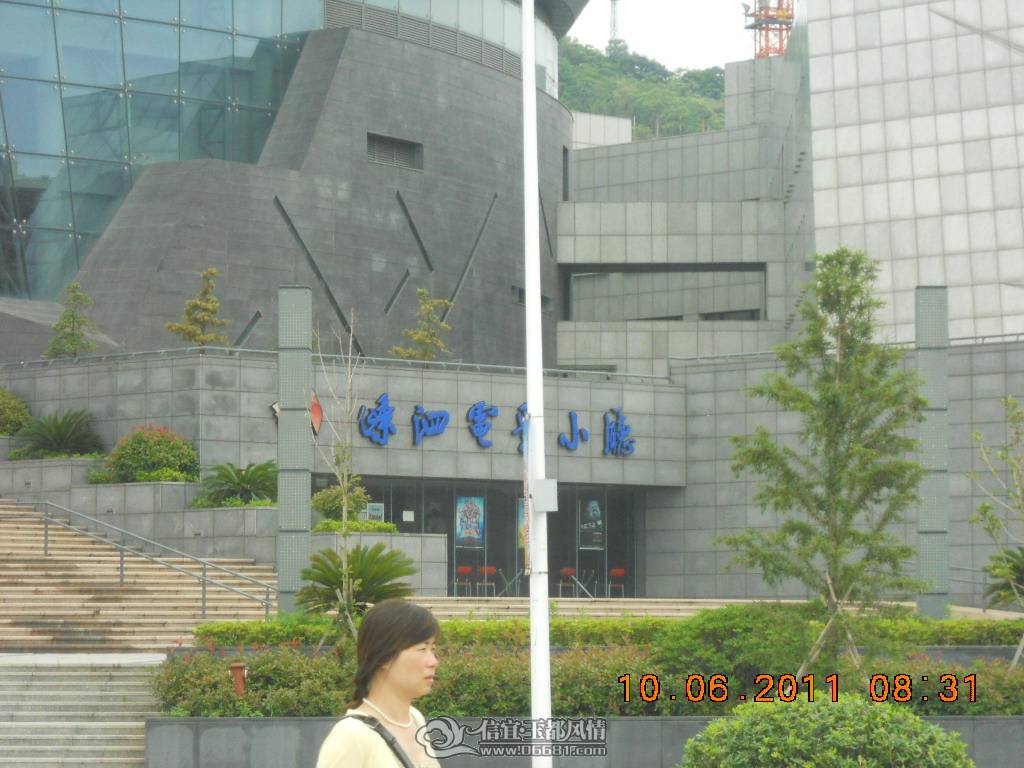 DSCN0347.JPG