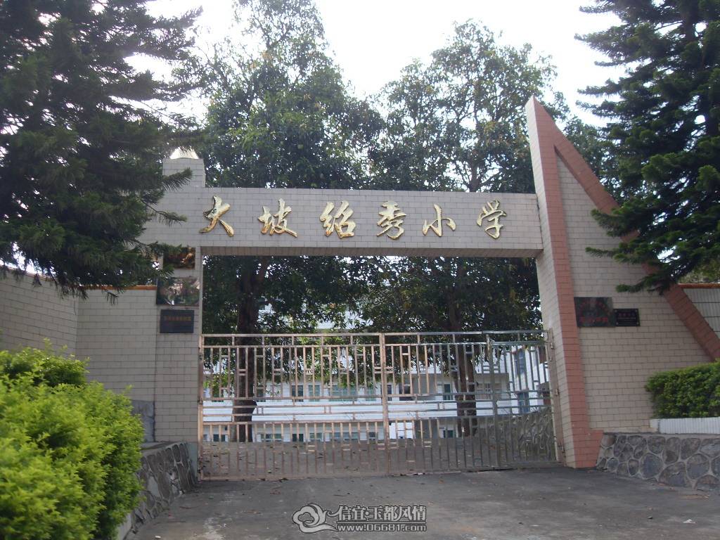 SDC12763.JPG