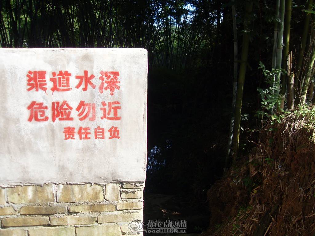 SDC12777.JPG