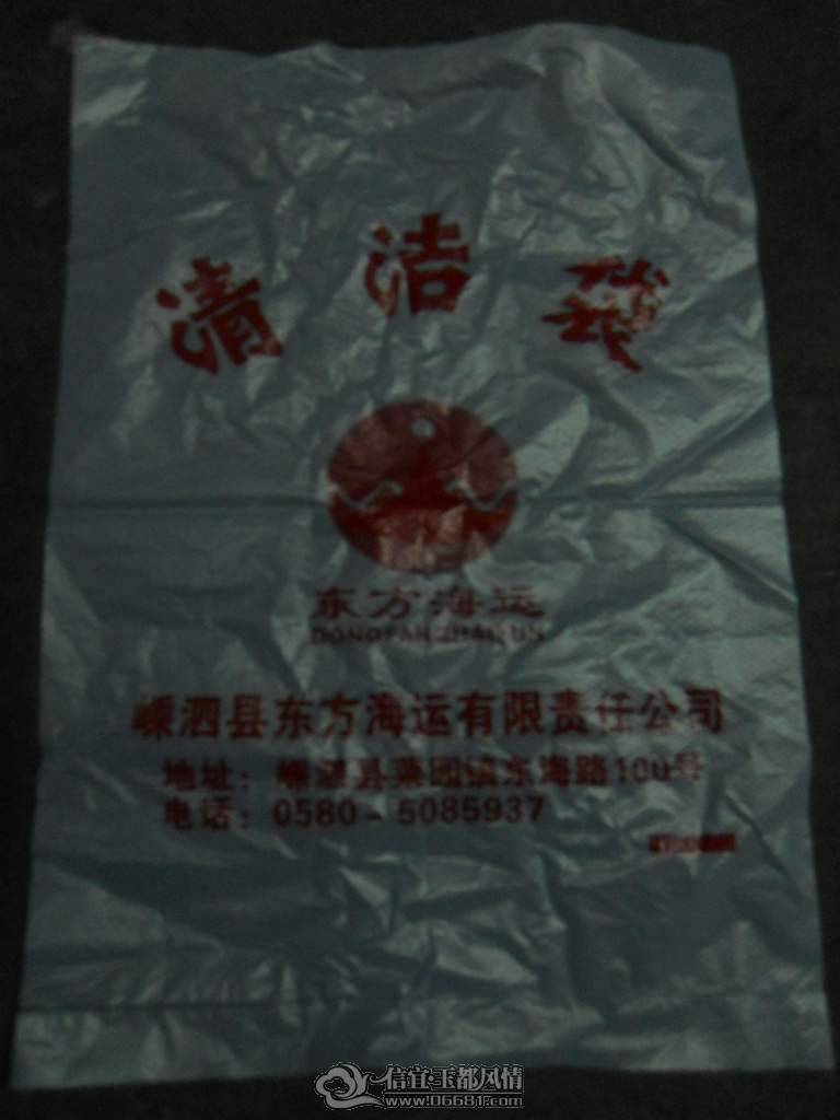 DSCN0423.JPG