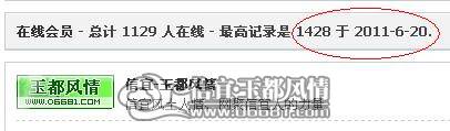 QQ��ͼδ����.jpg