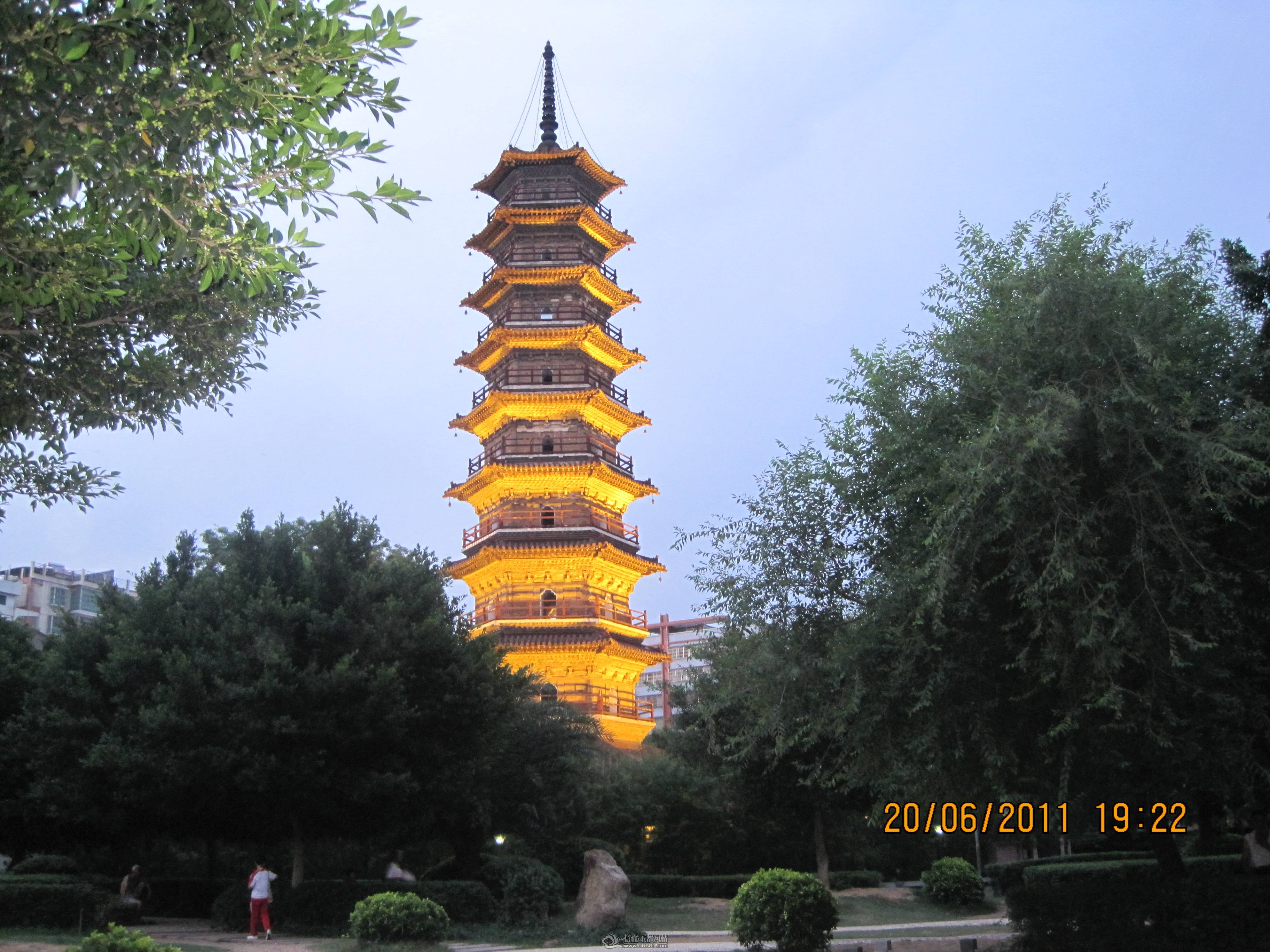 IMG_1772.jpg