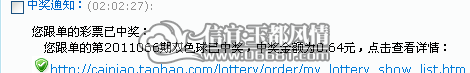 115δ������ͼ.png