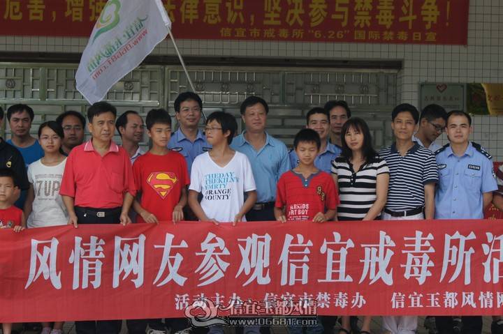 DSC03781.JPG