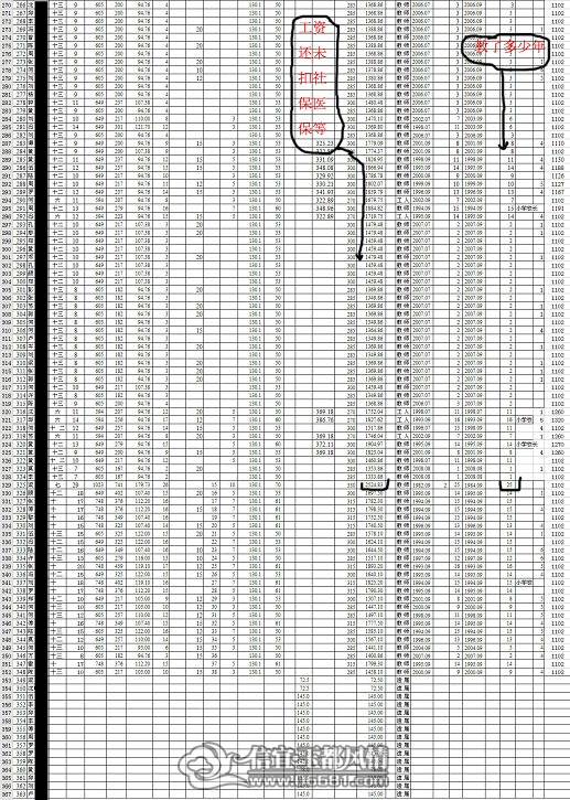 39124187_535920293.jpg