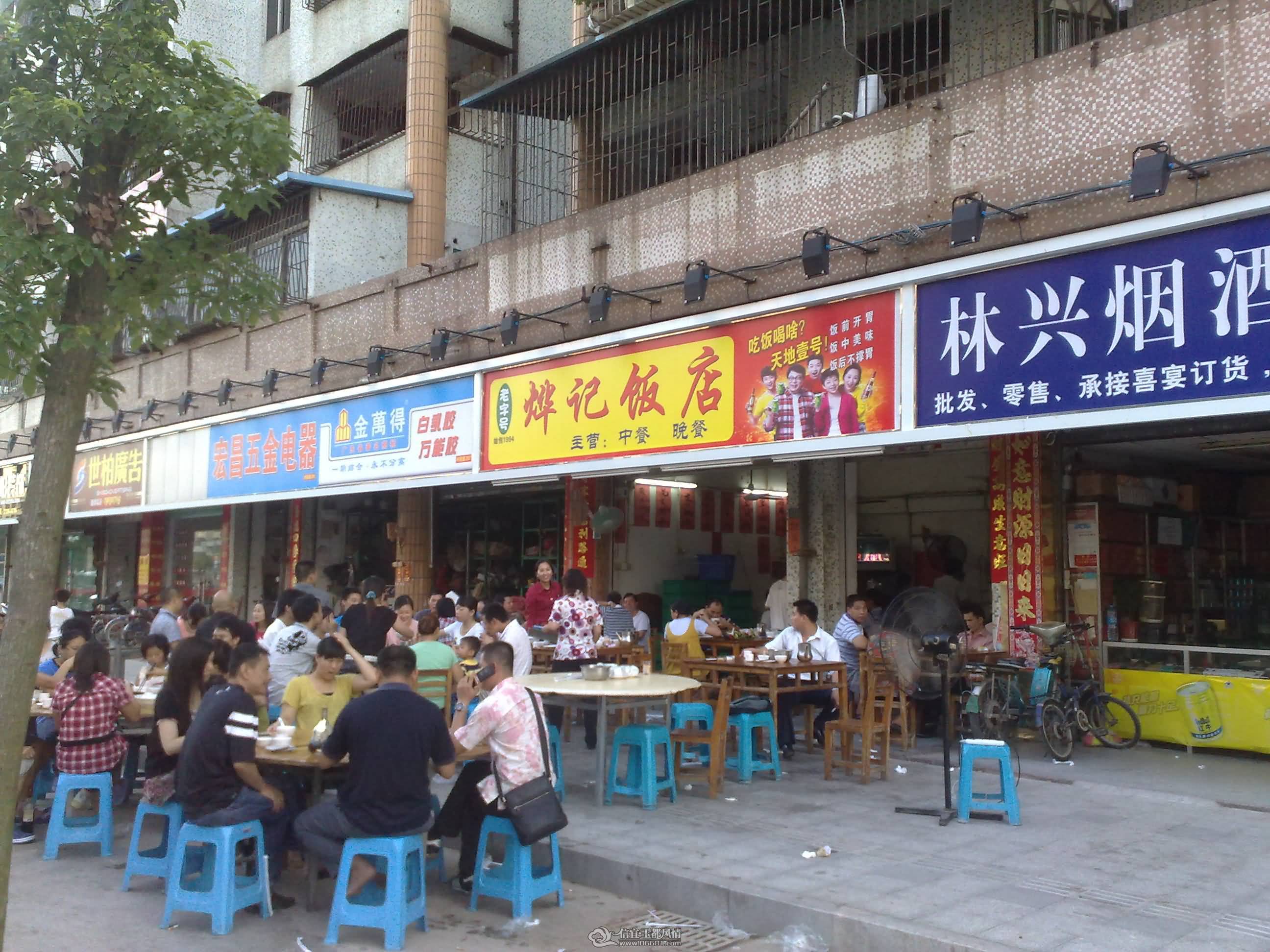 20110702495.jpg