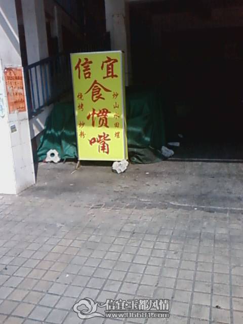 20110701(006).jpg