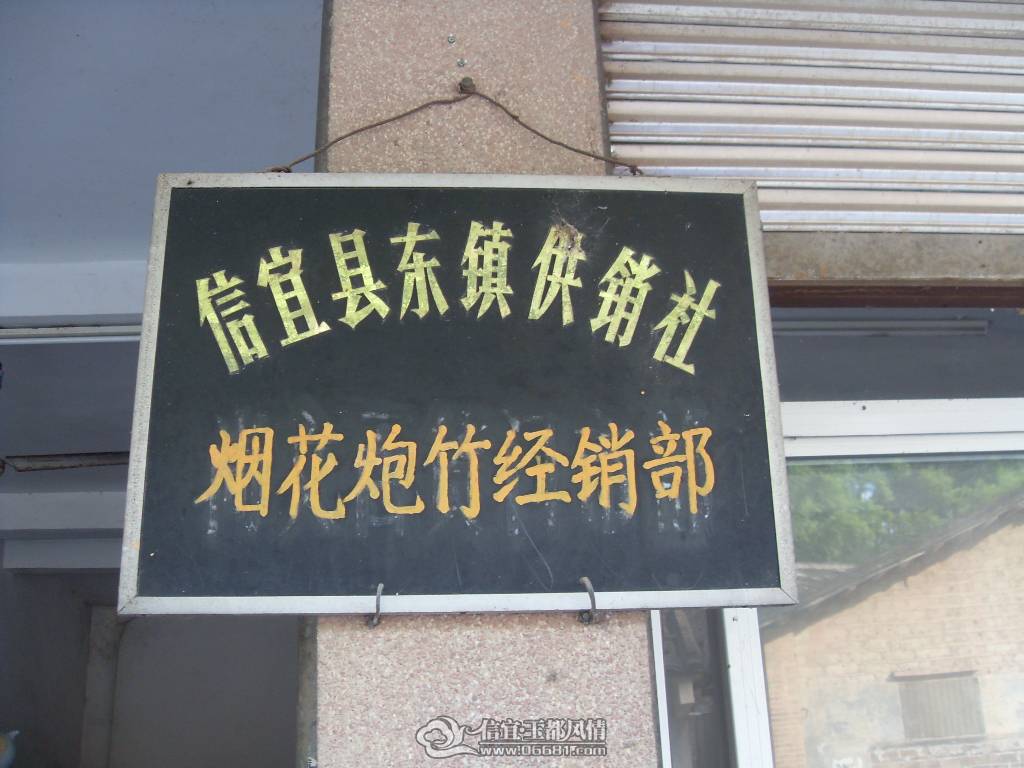 SDC12918.JPG