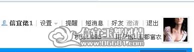 8T]LOC{HK6YX82YR$OOI6JD.jpg