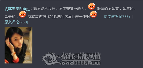 QQ��ͼ20110708020637.png