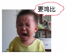004.gif