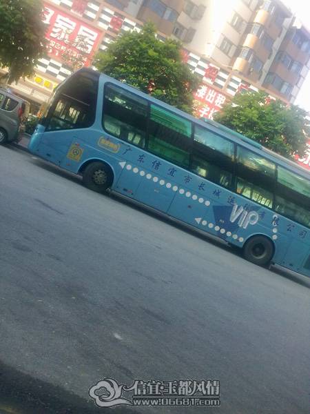 201107032324.jpg