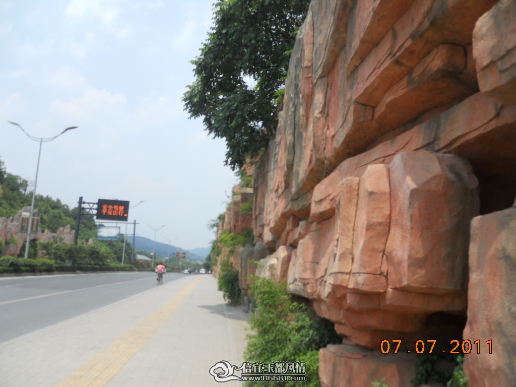 DSCN0454.JPG