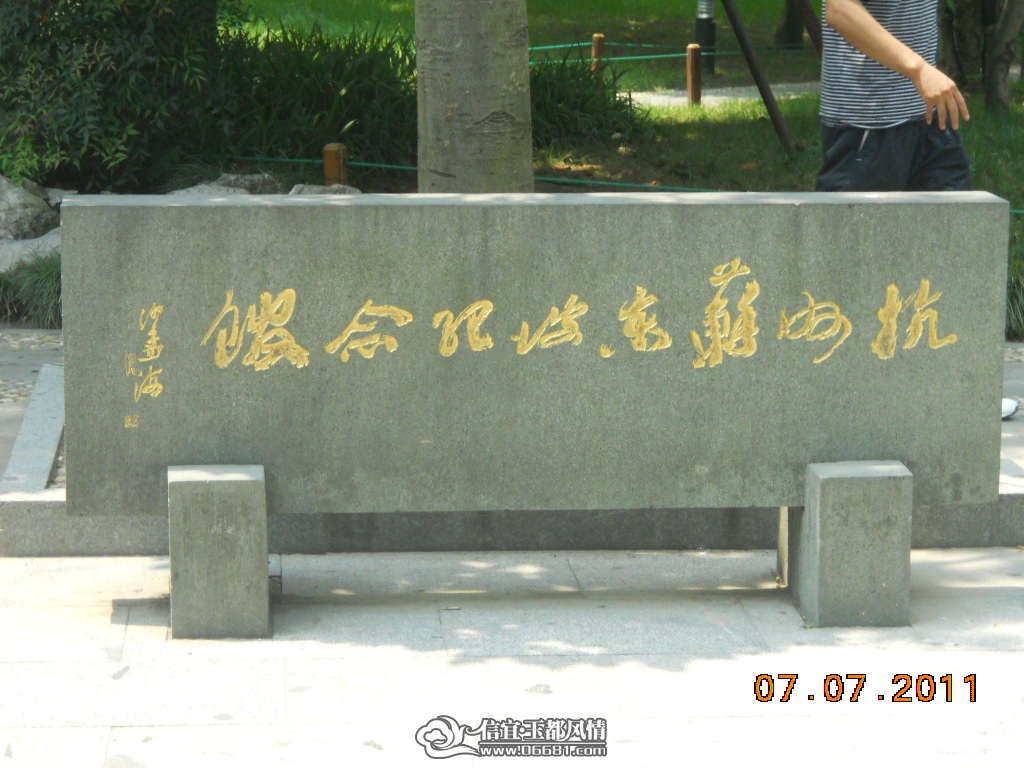 DSCN0461.JPG