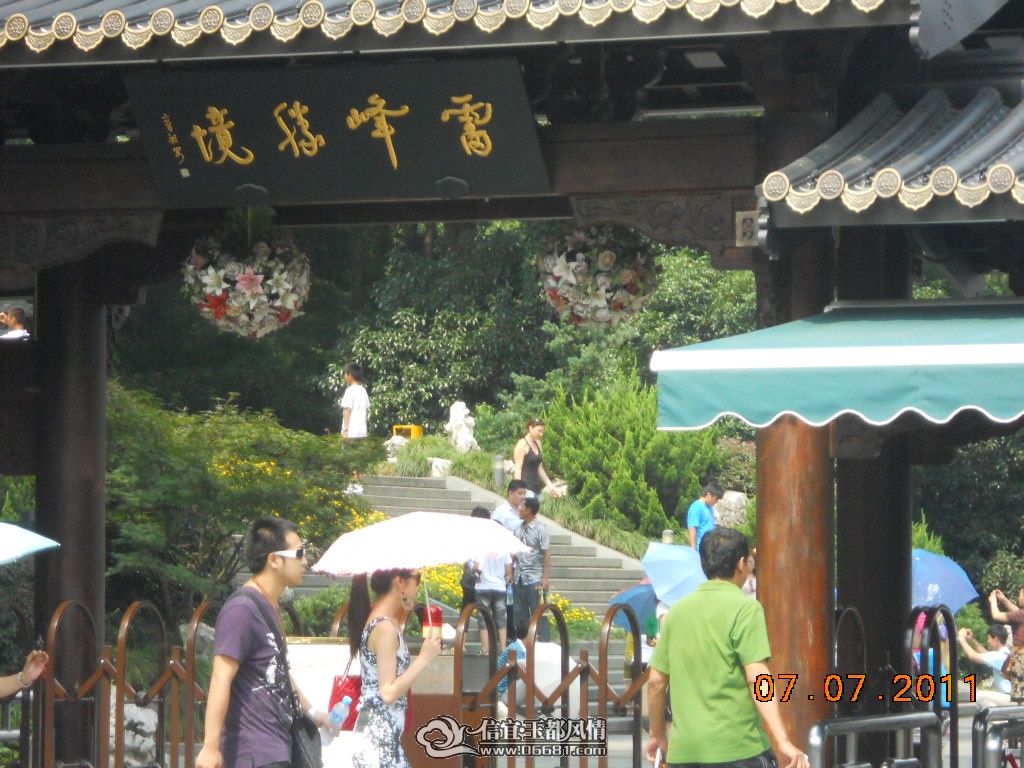 DSCN0487.JPG