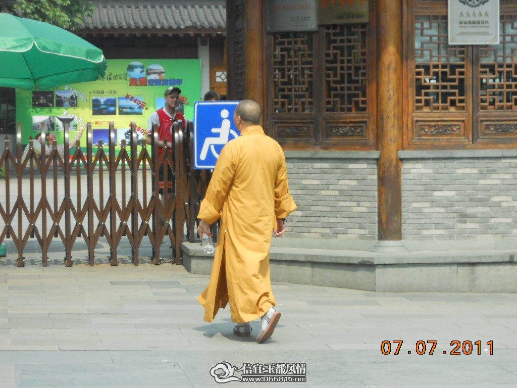 DSCN0489.JPG