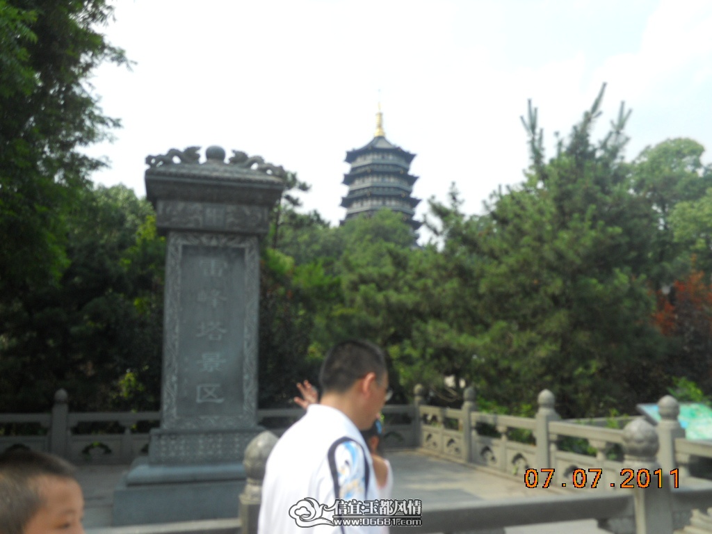 DSCN0492.JPG