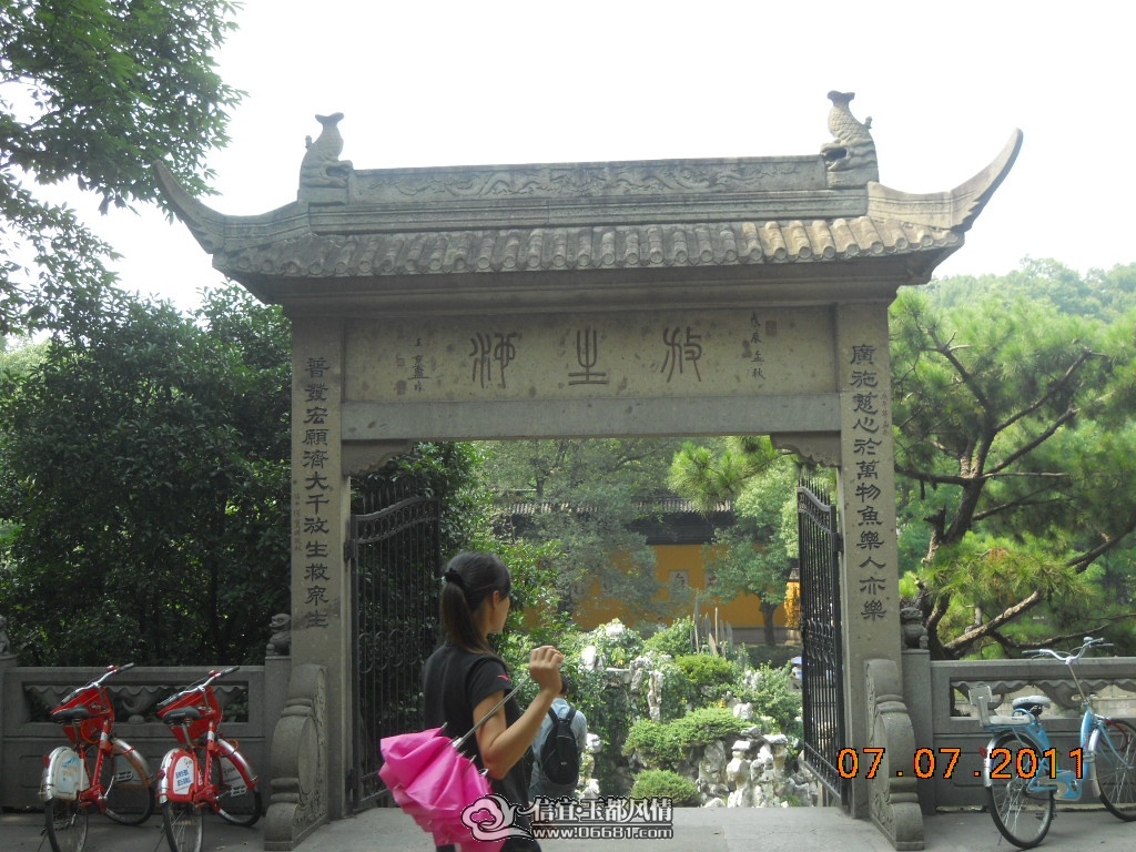 DSCN0494.JPG