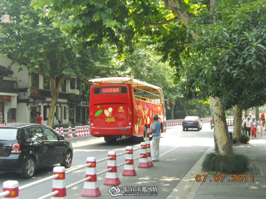 DSCN0498.JPG