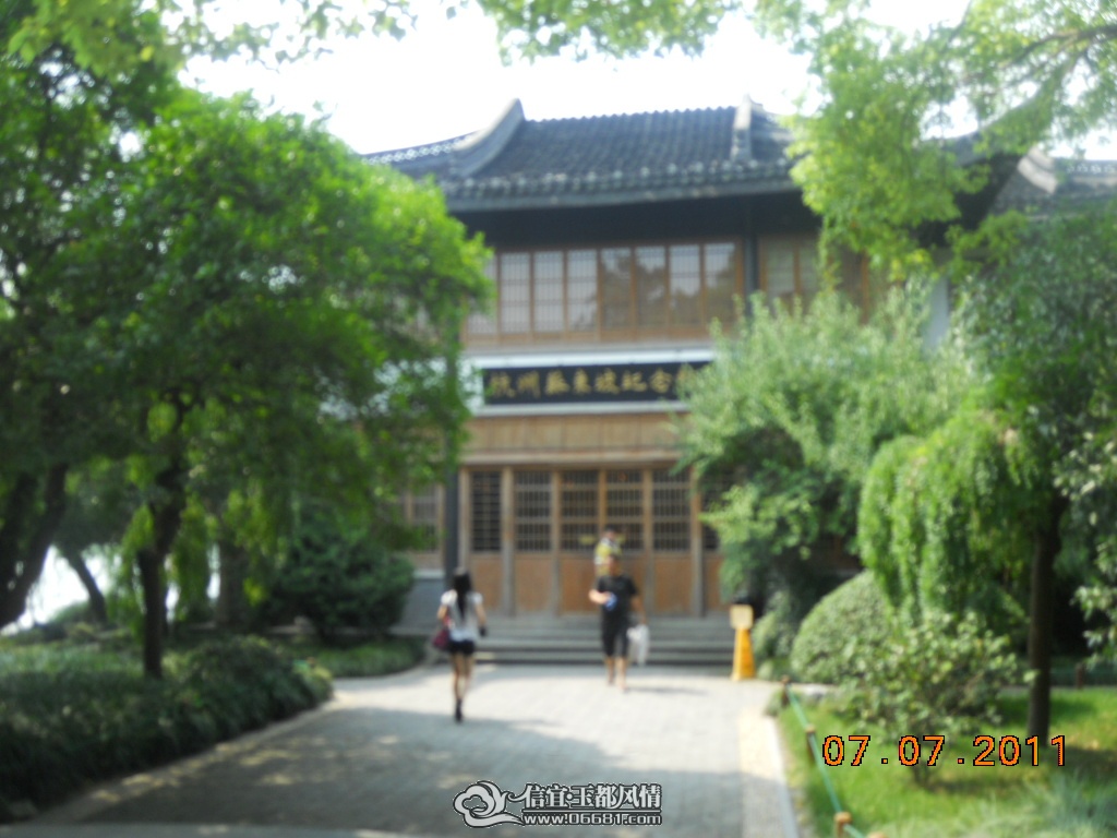 DSCN0504.JPG