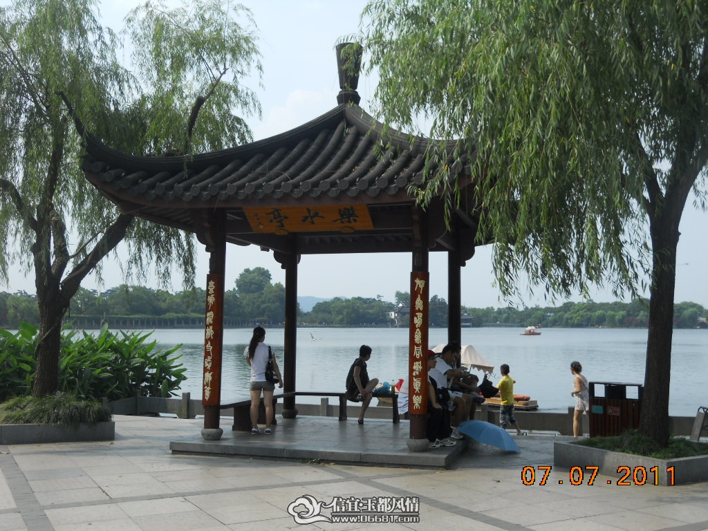 DSCN0514.JPG