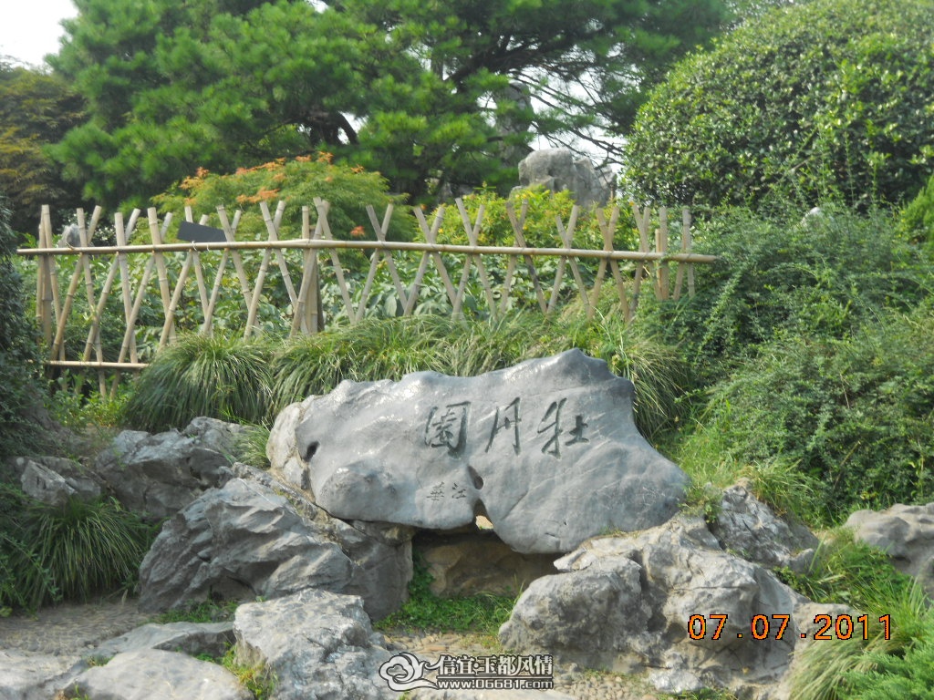 DSCN0556.JPG
