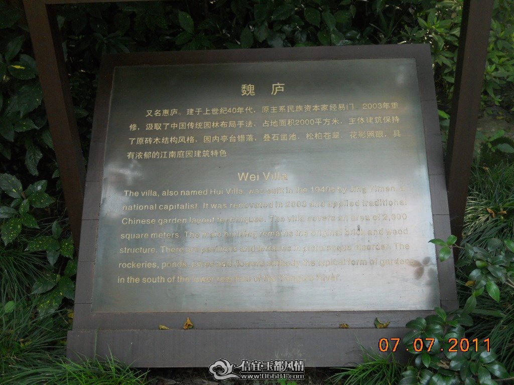 DSCN0567.JPG