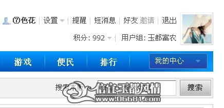 QQ��ͼδ����.jpg